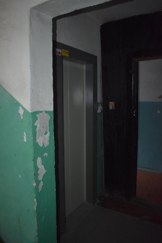 Lift