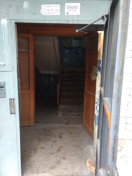 EntranceInside