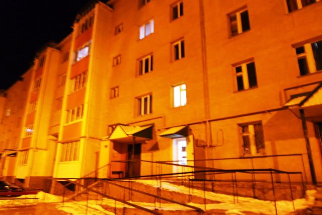 Facade