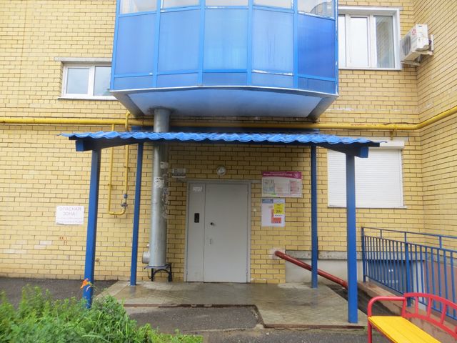 EntranceOutside