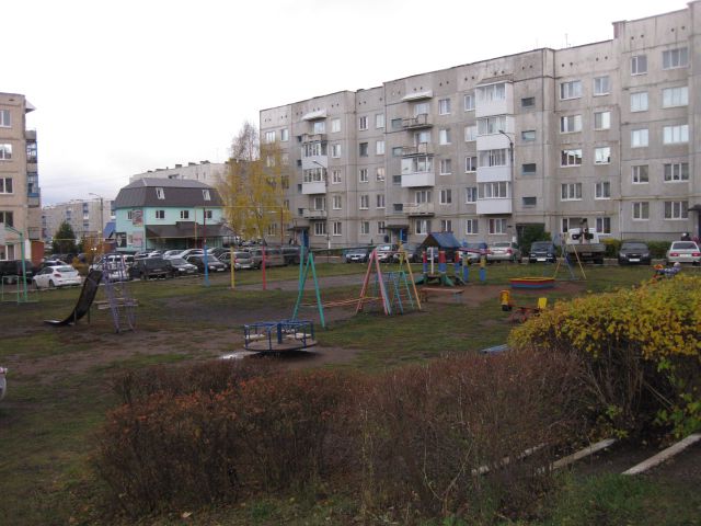 Territory