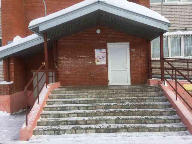 EntranceOutside