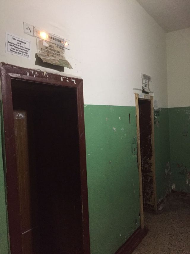 EntranceInside