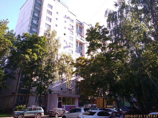 Facade