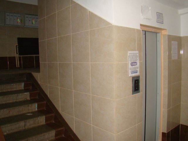 Lift