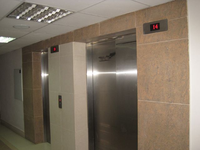 Lift