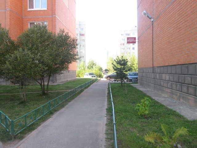 Territory