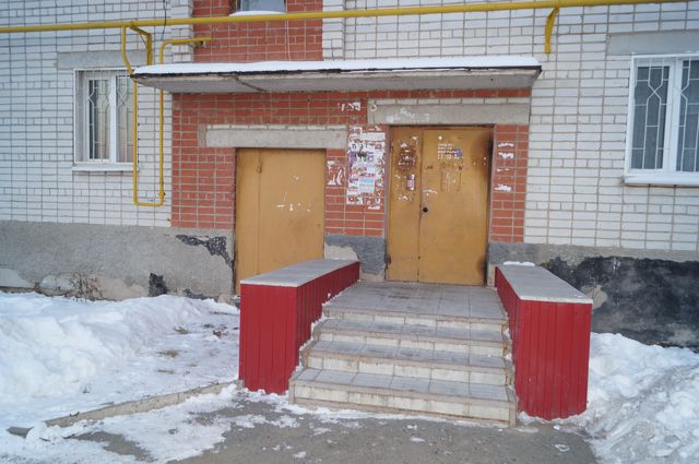 EntranceOutside