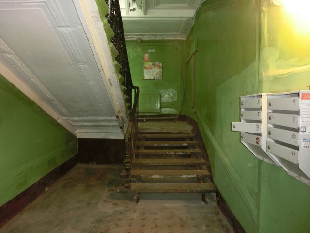 EntranceInside