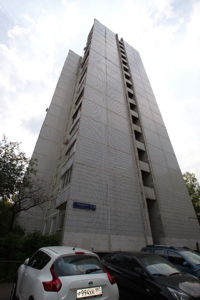 Facade