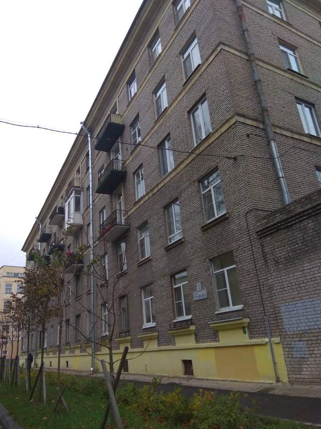 Facade