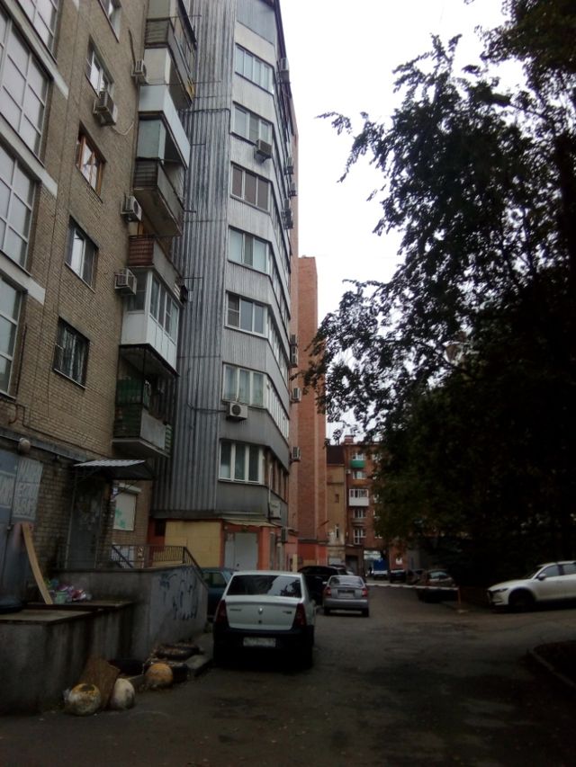 Facade