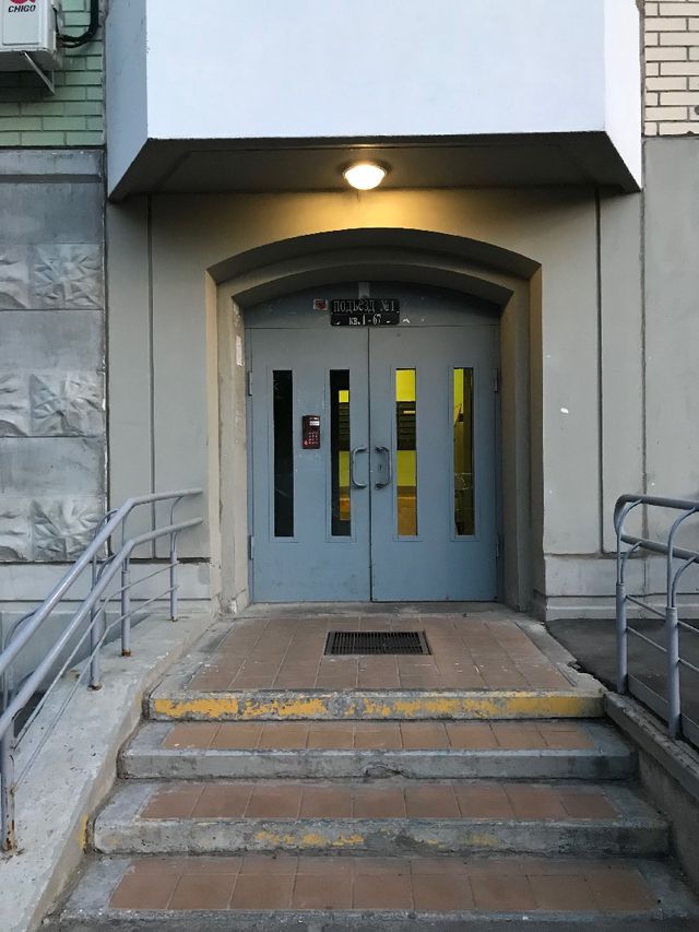 EntranceOutside