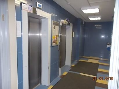 Lift