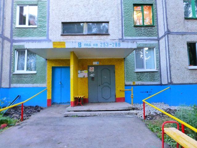 EntranceOutside