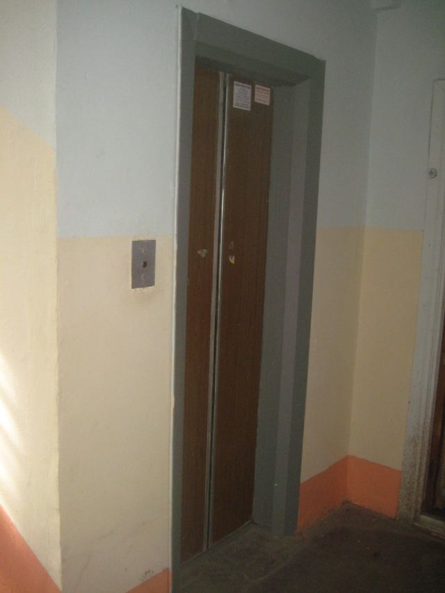 Lift