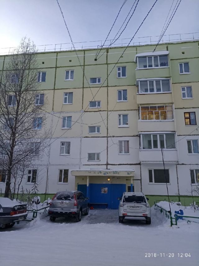 Facade