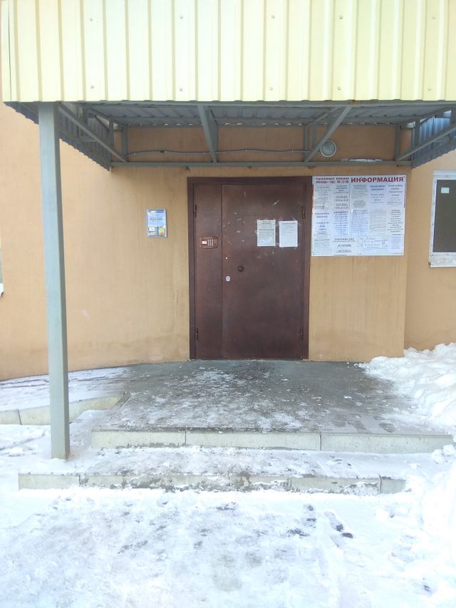 EntranceOutside