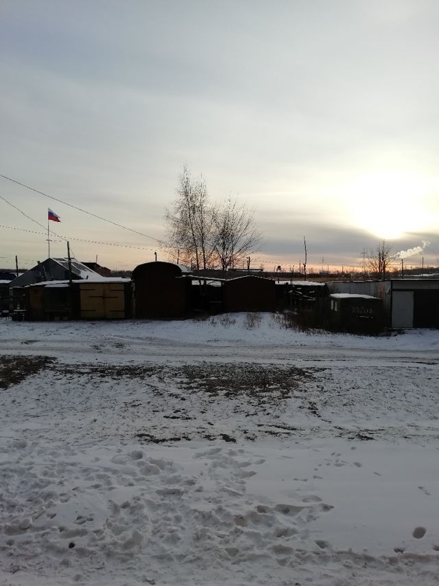 Territory