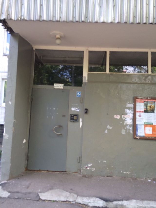 EntranceOutside
