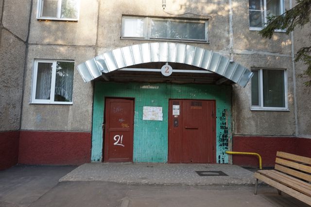 EntranceOutside