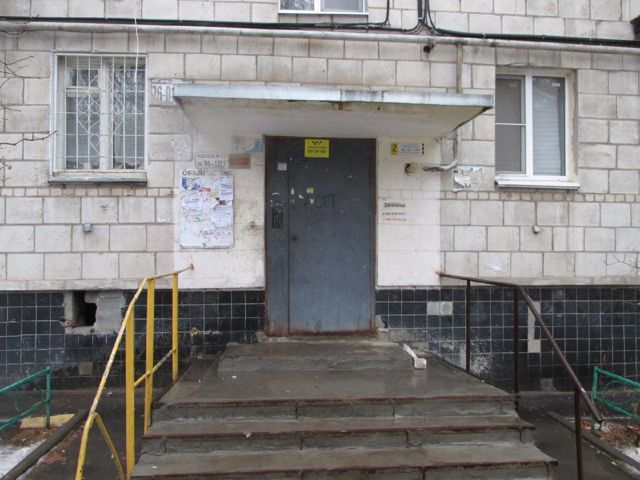 EntranceOutside