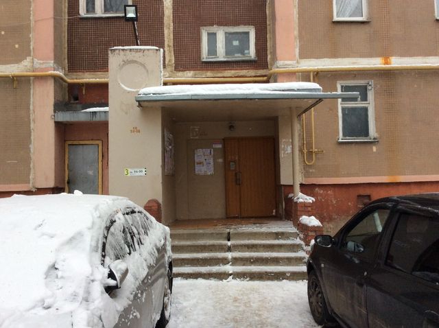 EntranceOutside