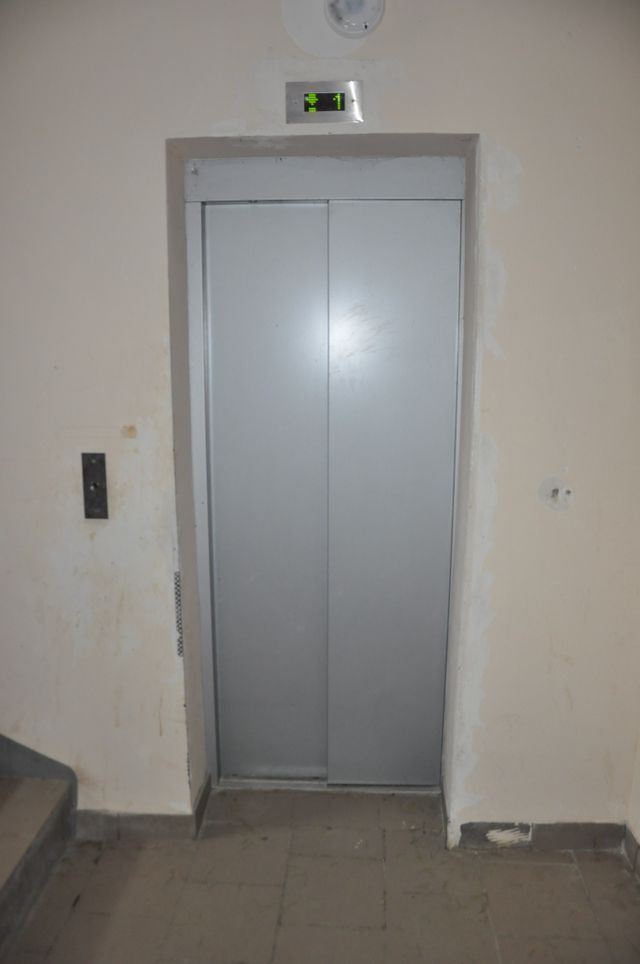 Lift
