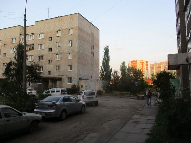 Territory