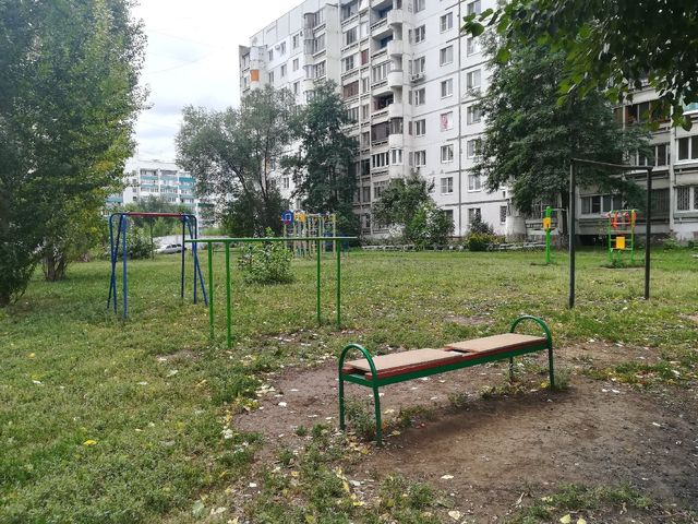 Territory