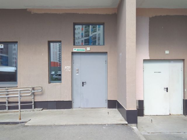 EntranceOutside