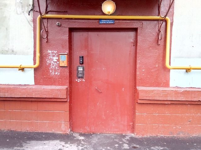 EntranceOutside