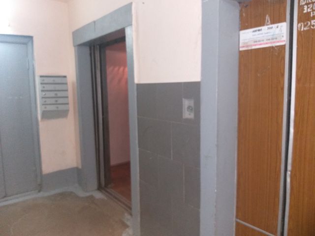 Lift