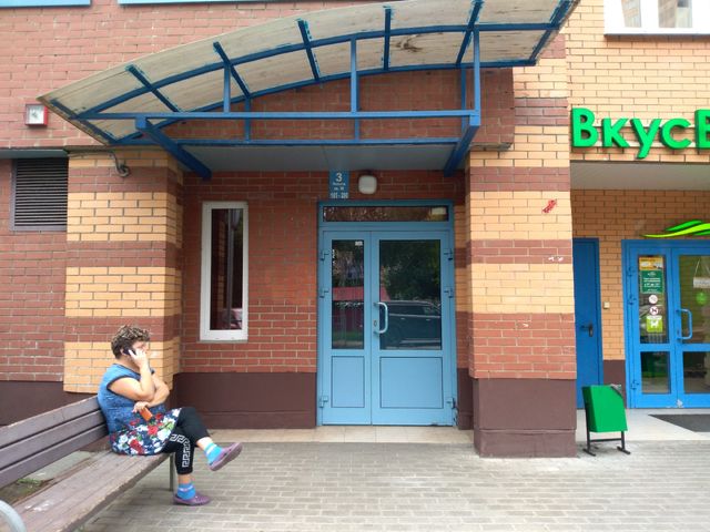 фото дома