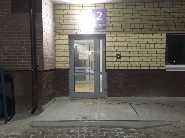 EntranceOutside