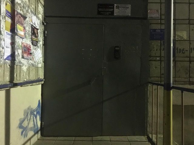 EntranceOutside