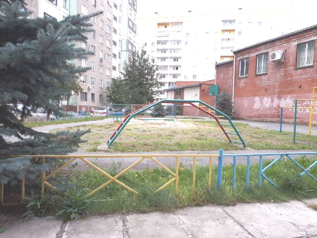 Territory