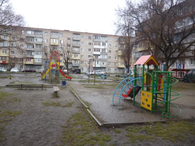 Territory