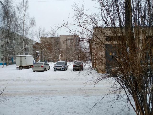Territory