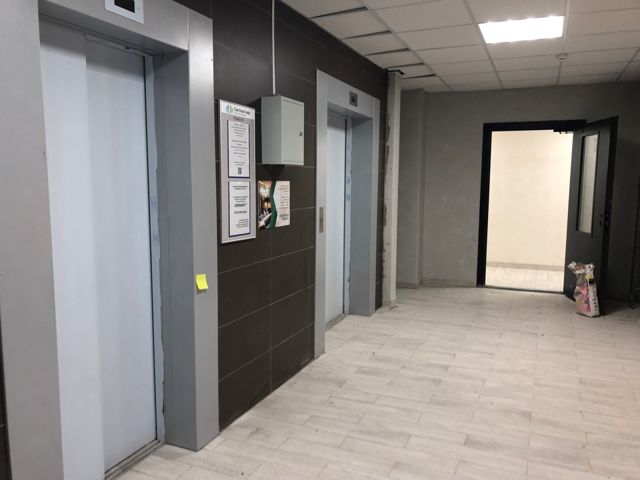 Lift