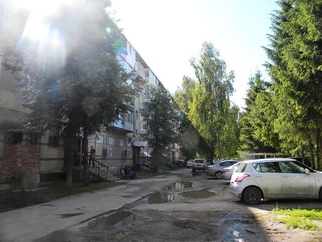Territory