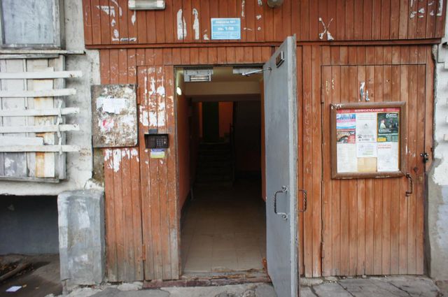 EntranceOutside