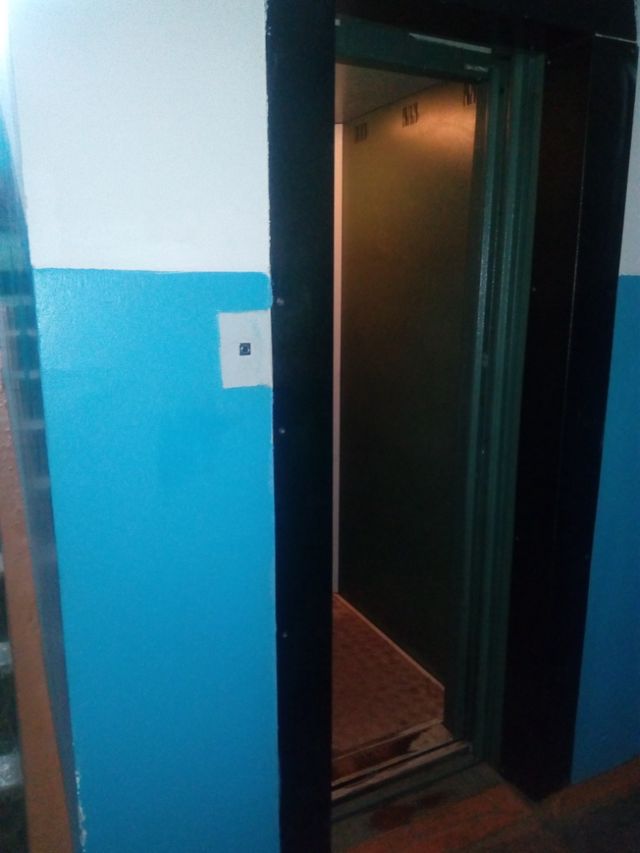 Lift