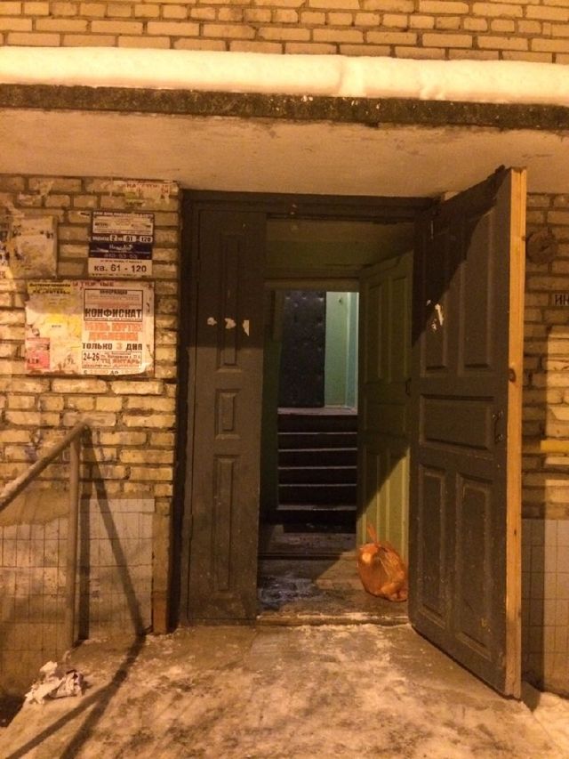 EntranceOutside