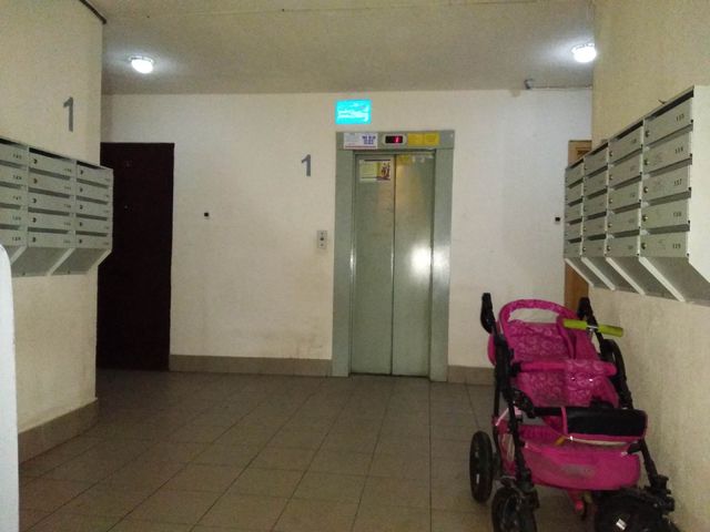 Lift