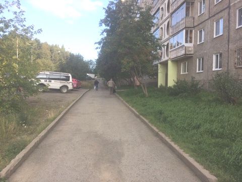 Territory