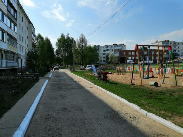 Territory
