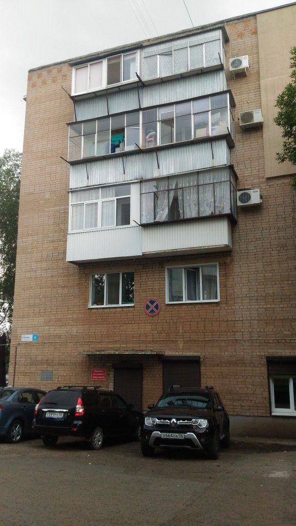 Facade