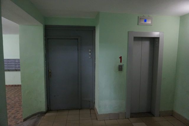 Lift