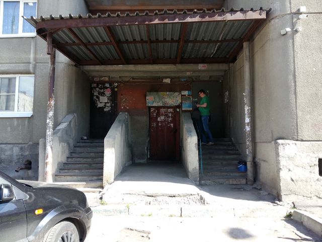 EntranceOutside